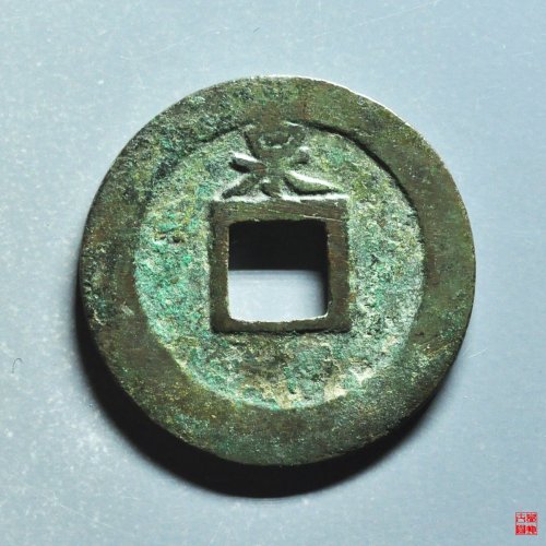 淳熙背泉