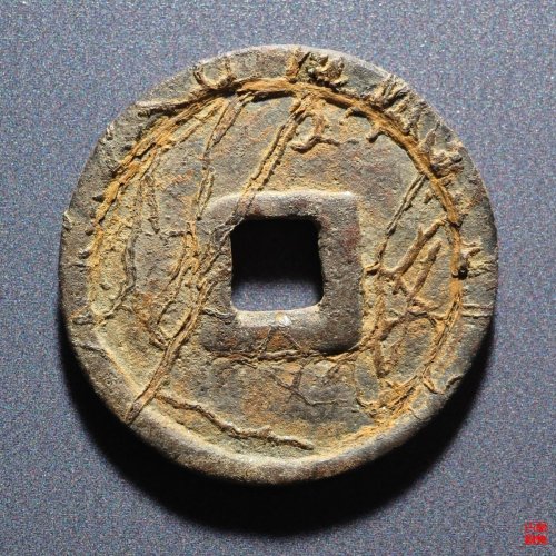 大义折三评级币