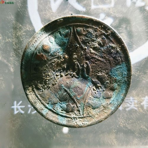 川花一百文