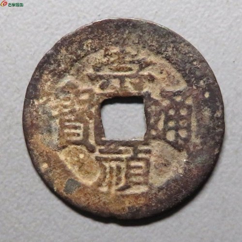 崇祯背跑马，三包入盒