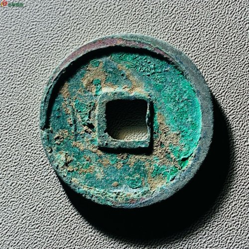 极美崇宁重宝俯崇