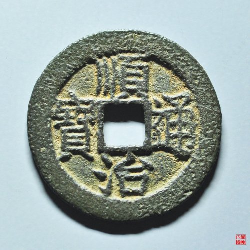 顺治背上昌