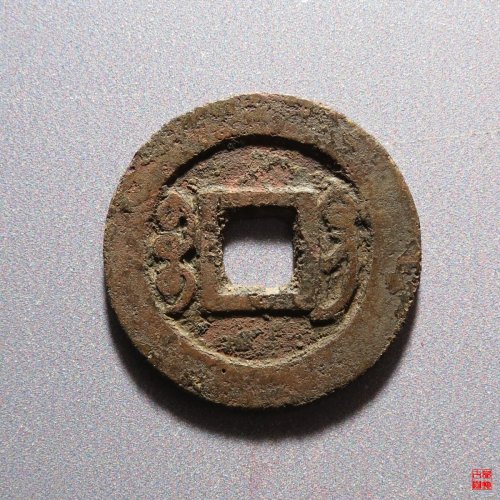 雍正宝巩关刀巩