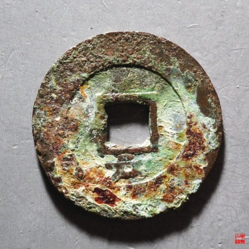 大顺背下户评级币