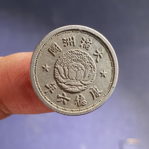 康德六