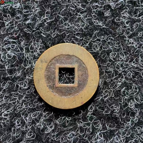 明.大顺通寶 光背版佳品