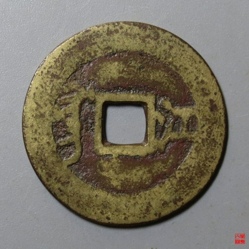 康熙满汉江