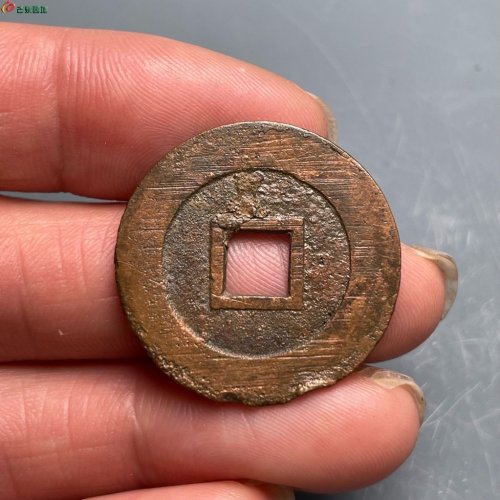 大顺通宝光背