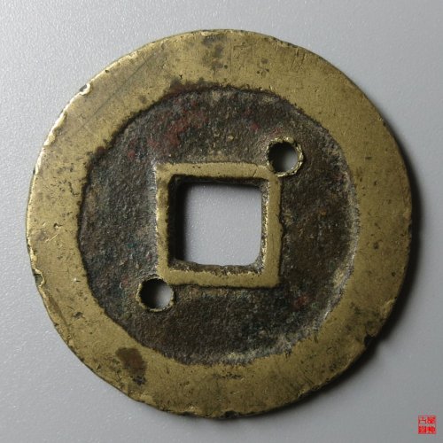 隆武折二