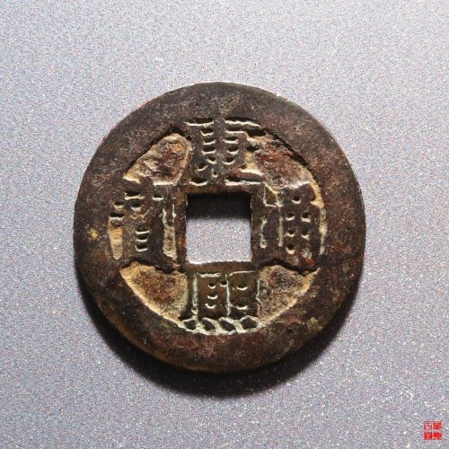 康熙满汉福小福