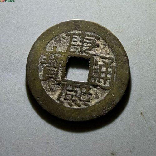 康熙中广74