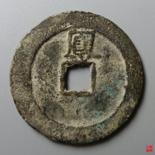 弘光背凤